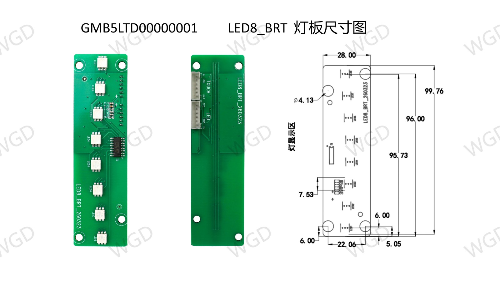 产品图